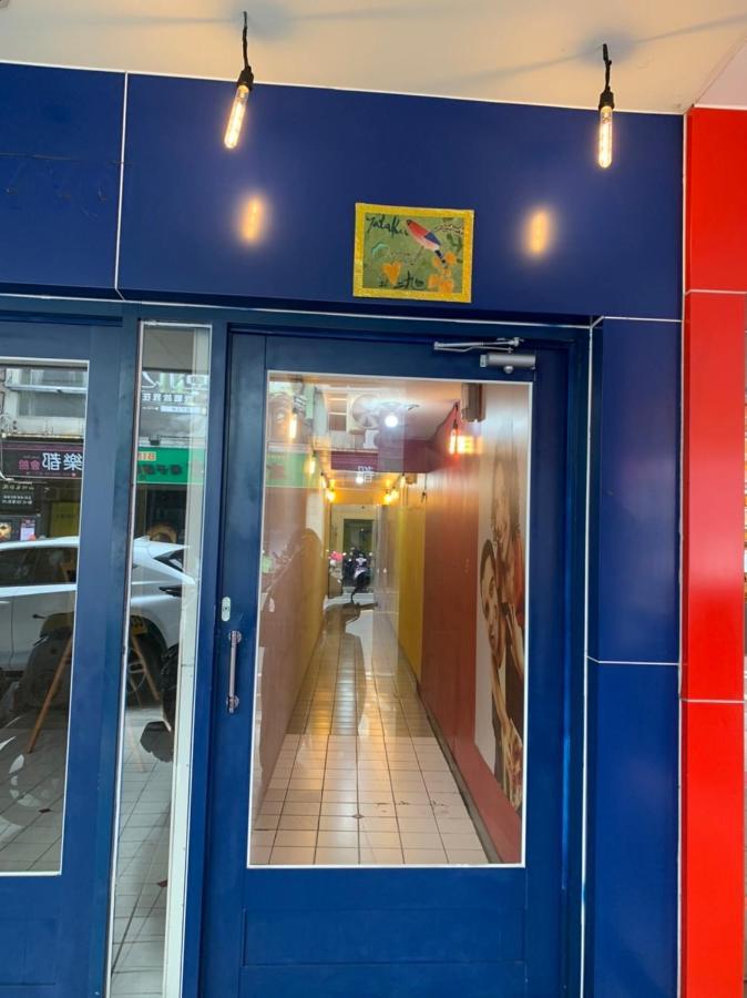 Appartamento Yataku Puli Esterno foto